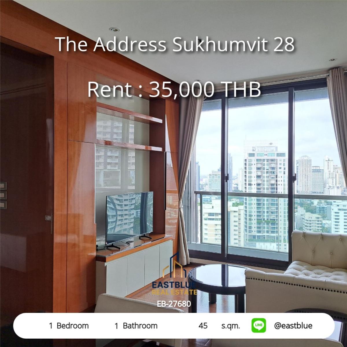 ให้เช่าคอนโดสุขุมวิท อโศก ทองหล่อ : คอนโดหรู The Address Sukhumvit 28 ใจกลางพร้อมพงษ์ 
1 ห้องนอน 35,000 บาท/เดือน ใกล้ BTS แหล่งช็อปปิ้งชั้นนำ!
