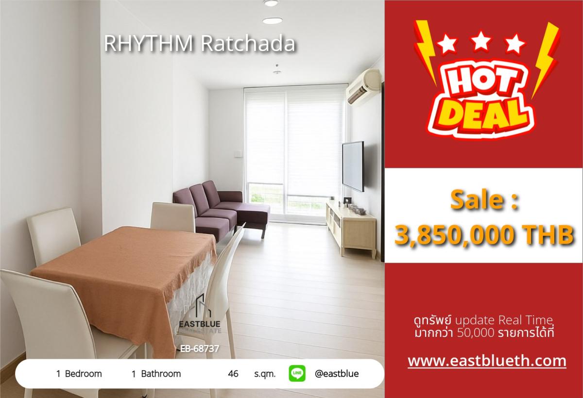 For SaleCondoRatchadapisek, Huaikwang, Suttisan : Actual price includes expenses, condo in the heart of Ratchada, 1 bedroom, ready to live at RHYTHM Ratchada, only 3.89 million, near BTS/MRT and Robinson!