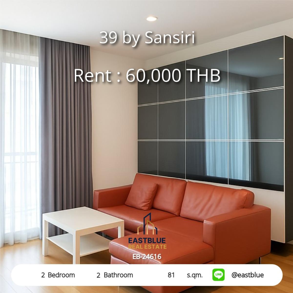 For RentCondoSukhumvit, Asoke, Thonglor : Luxury in the heart of Thonglor, 2 bedrooms, 81 sq m, ready to move in. 
Rent only 60,000 baht/month, near BTS Phrom Phong – overflowing with amenities!