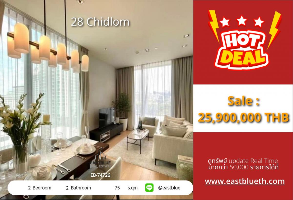 For SaleCondoWitthayu, Chidlom, Langsuan, Ploenchit : Actual price includes expenses, luxury condo, 2 bedrooms, in the heart of Chidlom, 75 sq m., near BTS, special price 25.9 million! 
With swimming pool, fitness center and 24 hour security system.