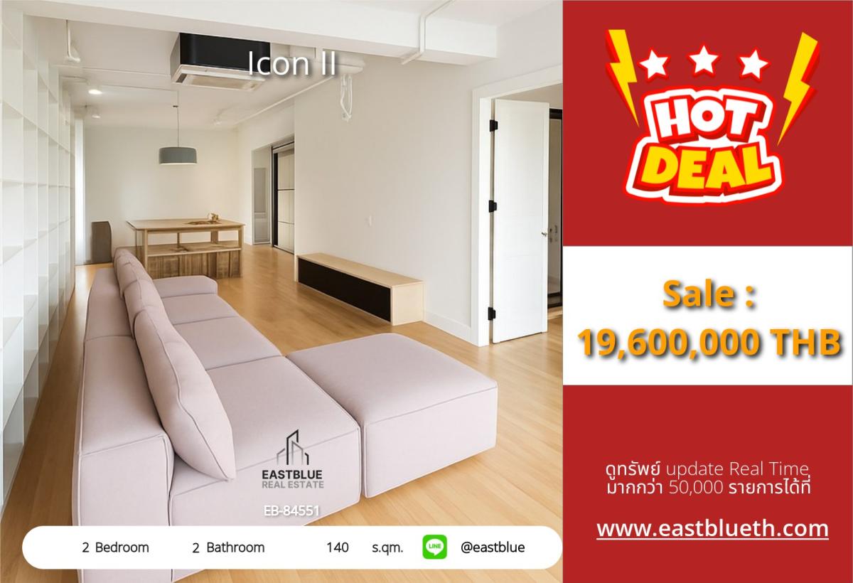 For SaleCondoOnnut, Udomsuk : Luxury 2-bedroom unit Icon II Thonglor ready to move in at a great price!
Rent 80,000/month, Sale 19.6 million. Close to BTS/MRT Thonglor, convenient for all travel!