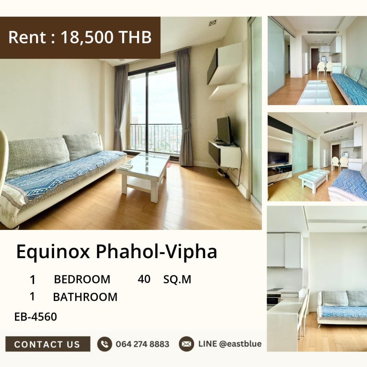 ขายคอนโดลาดพร้าว เซ็นทรัลลาดพร้าว : 24/03/2026, คอนโดใจกลางหมอชิต 1 ห้องนอน 40 ตร.ม. เริ่ม 3.69 ล้าน! 
เช่าเพียง 18,500 บ./ด. ใกล้ BTS/MRT สะดวกทุกการเดินทาง! 0642748883