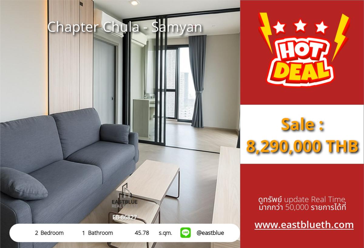For SaleCondoSiam Paragon ,Chulalongkorn,Samyan : 24/03/2026, Luxury condo with 2 bedrooms in the heart of Samyan, convenient transportation via BTS/MRT
Chapter Chula - Samyan ready to move in, only 8.29 million! 0642748883