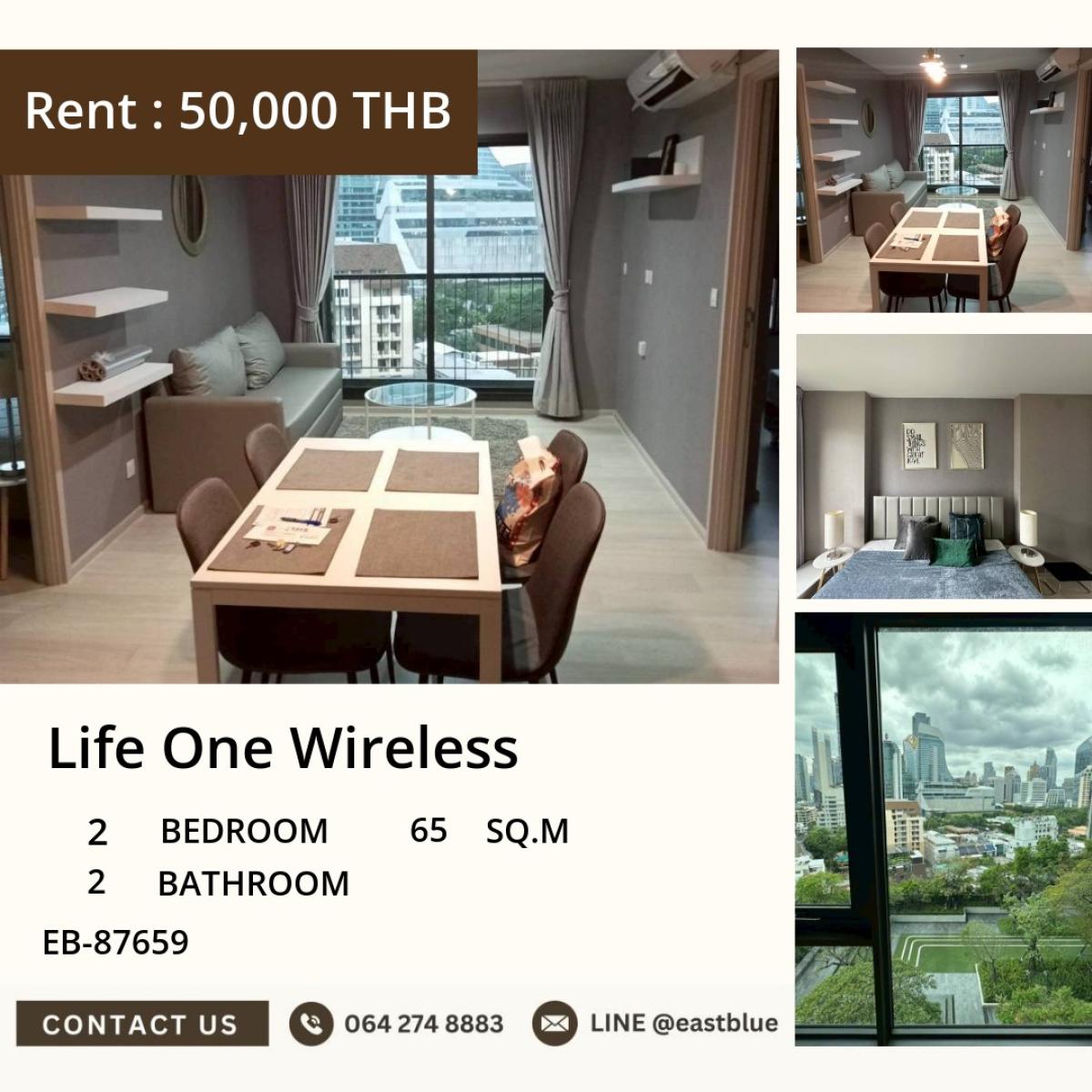 ให้เช่าคอนโด : 03/04/2026, คอนโด Life One Wireless 2 ห้องนอน ใจกลางเพลินจิต 
เช่า 50,000 บาท/เดือน ใกล้ BTS เดินทางสะดวก! 0642748883