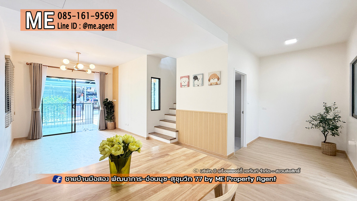 For SaleTownhomePattanakan, Srinakarin : Townhouse for sale, corner house, 2 floors, Pruksa Ville 73, Phatthanakan 38, newly renovated, wide front of the house. Near Ekkamai-Thonglor-Sukhumvit, call 064-954-9619 (TA67-26)