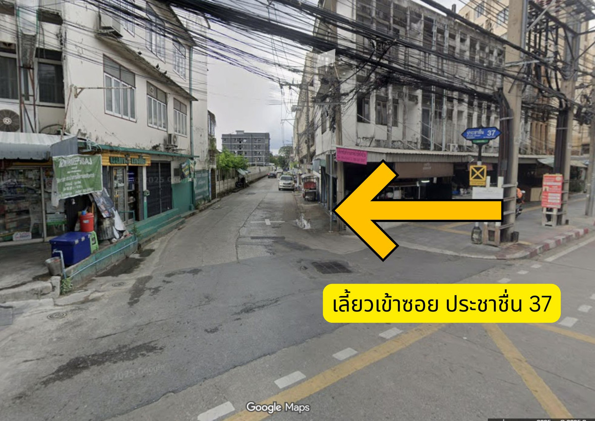 ขายที่ดินบางซื่อ วงศ์สว่าง เตาปูน : **ขายที่ดินเปล่า ถมแล้ว ทำเลดี (150 ตร.ว.) ซ.ประชาชื่น 37 แยก 7-3 (นพเก้า) 5 นาทีถึง เดอะมอล์งามวงศ์วาน 