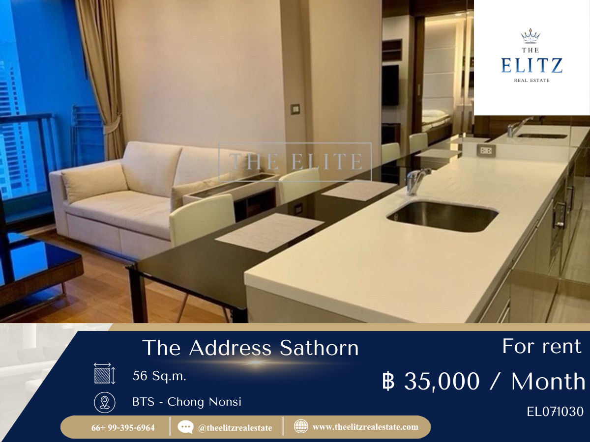 ให้เช่าคอนโดสาทร นราธิวาส : ✨ ใช้ชีวิตได้เต็มที่ The Address Sathorn ดีไซน์สง่างาม หรูหราทุกรายละเอียดตอบโจทย์ชีวิตคนเมือง 🎉