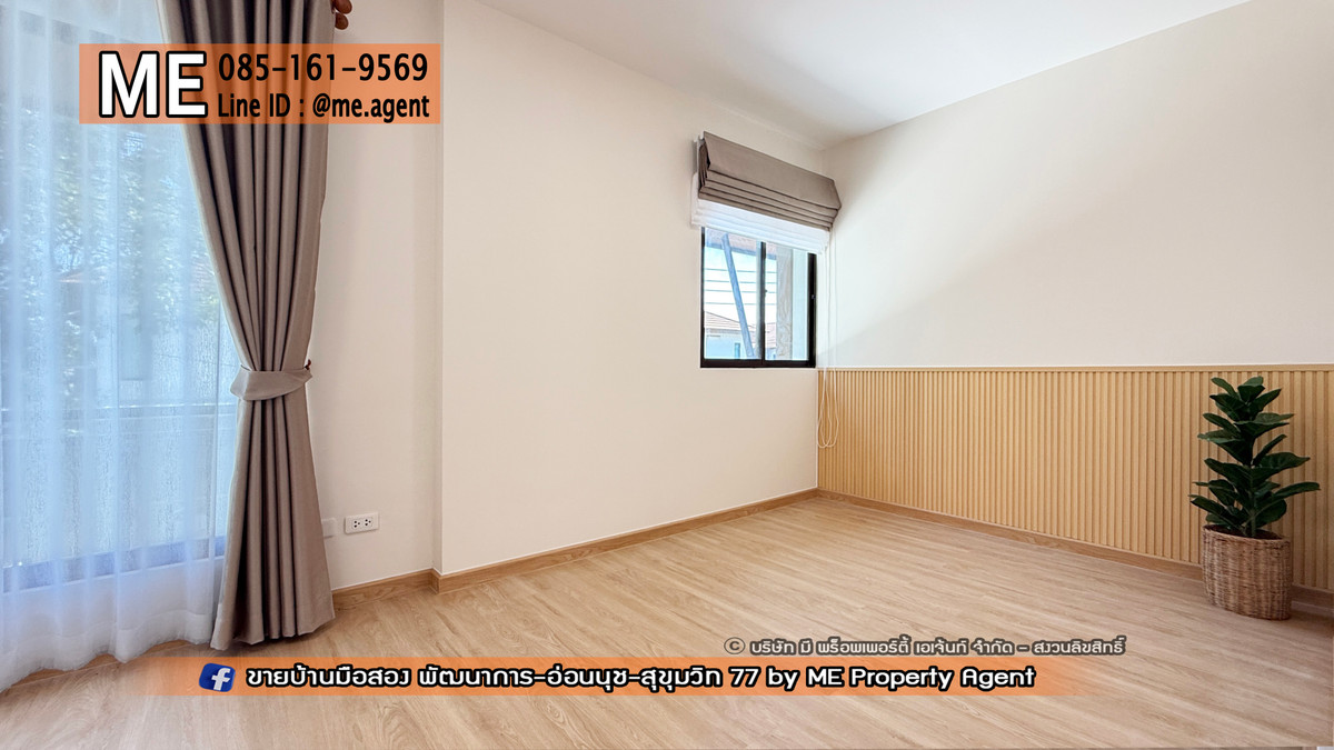 For SaleTownhomePattanakan, Srinakarin : Townhouse for sale, corner house, 2 floors, Pruksa Ville 73, Phatthanakan 38, newly renovated, wide front of the house. Near Ekkamai-Thonglor-Sukhumvit, call 064-954-9619 (TA67-26)