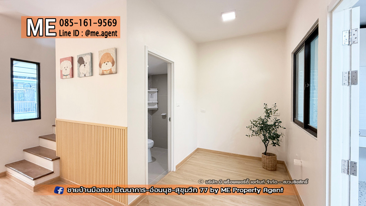 For SaleTownhomePattanakan, Srinakarin : Townhouse for sale, corner house, 2 floors, Pruksa Ville 73, Phatthanakan 38, newly renovated, wide front of the house. Near Ekkamai-Thonglor-Sukhumvit, call 064-954-9619 (TA67-26)