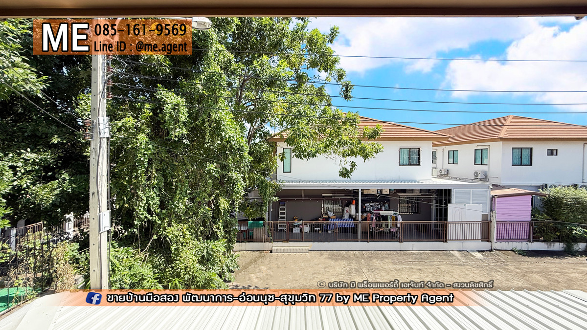 For SaleTownhomePattanakan, Srinakarin : Townhouse for sale, corner house, 2 floors, Pruksa Ville 73, Phatthanakan 38, newly renovated, wide front of the house. Near Ekkamai-Thonglor-Sukhumvit, call 064-954-9619 (TA67-26)