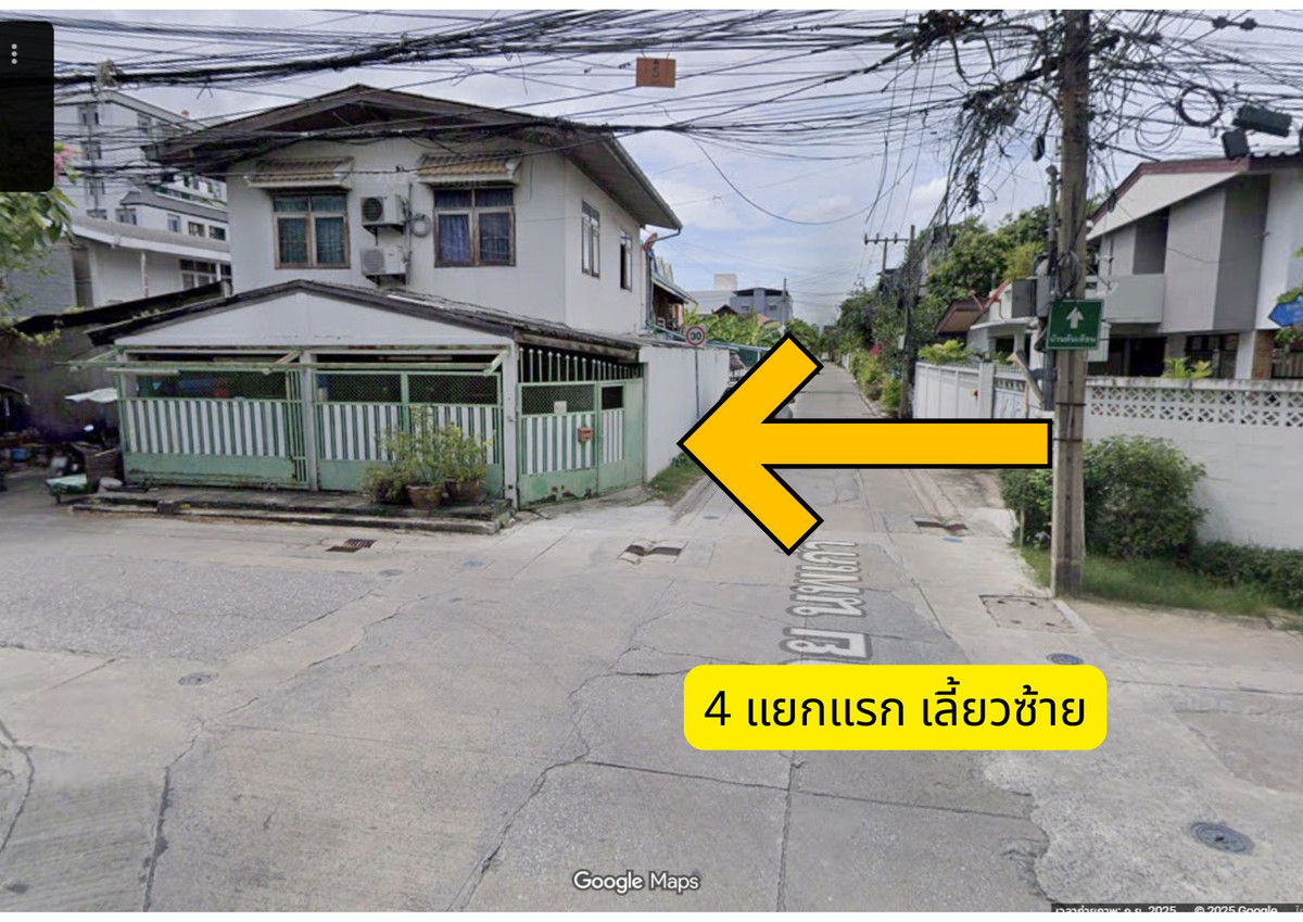 ขายที่ดินบางซื่อ วงศ์สว่าง เตาปูน : **ขายที่ดินเปล่า ถมแล้ว ทำเลดี (150 ตร.ว.) ซ.ประชาชื่น 37 แยก 7-3 (นพเก้า) 5 นาทีถึง เดอะมอล์งามวงศ์วาน 
