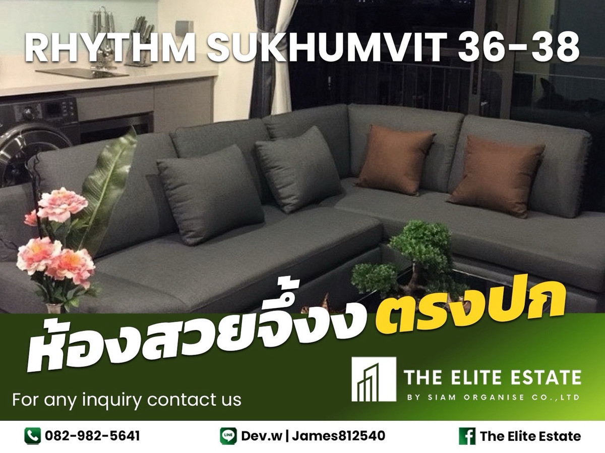 ให้เช่าคอนโดสุขุมวิท อโศก ทองหล่อ : 🔑✨ ห้องสวย เฟอร์ครบ พร้อมอยู่ ✨ให้เช่า RHYTHM Sukhumvit 36-38 ทำเลดี ใกล้ 🚝 BTS ทองหล่อ 