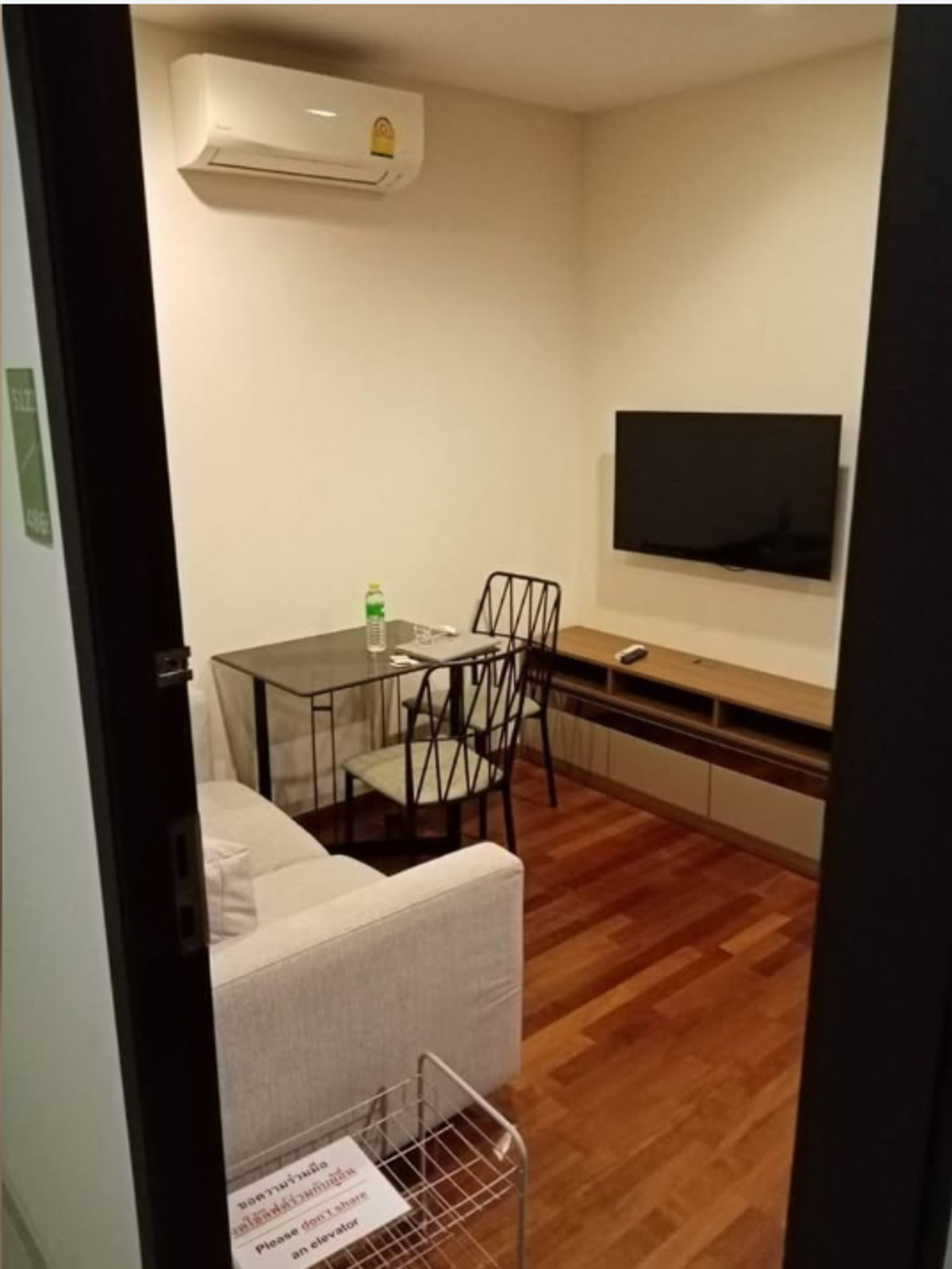 ขายคอนโดราชเทวี พญาไท : Wish Signature 2 30 sq.m. Please add LINE ID @806qphgn o8415o5483