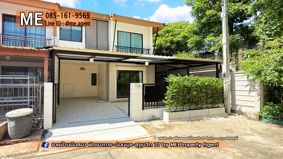 For SaleTownhomePattanakan, Srinakarin : Townhouse for sale, corner house, 2 floors, Pruksa Ville 73, Phatthanakan 38, newly renovated, wide front of the house. Near Ekkamai-Thonglor-Sukhumvit, call 064-954-9619 (TA67-26)