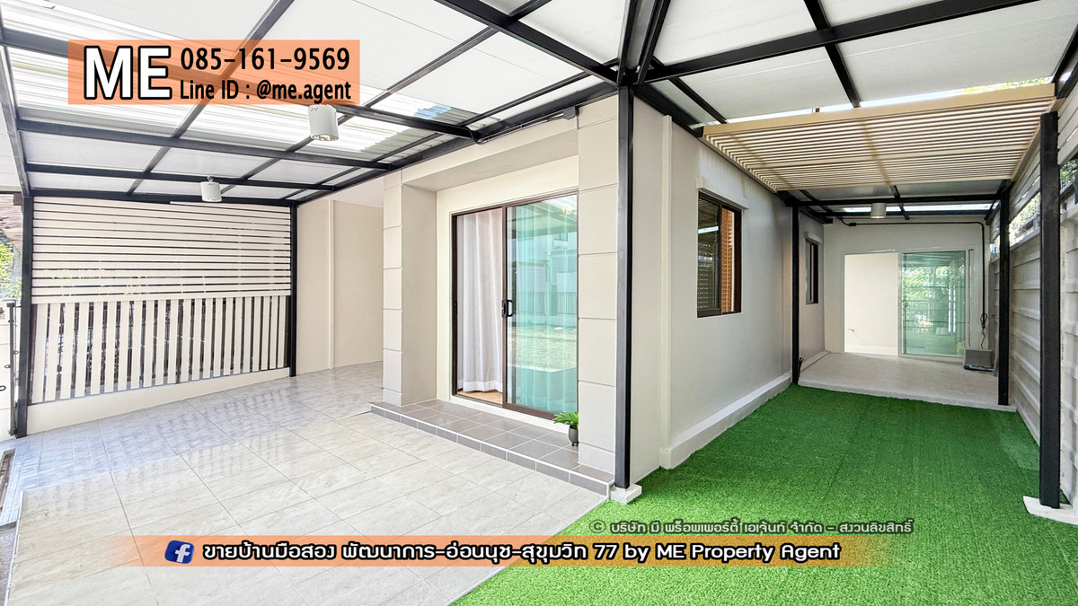 For SaleTownhomePattanakan, Srinakarin : Townhouse for sale, corner house, 2 floors, Pruksa Ville 73, Phatthanakan 38, newly renovated, wide front of the house. Near Ekkamai-Thonglor-Sukhumvit, call 064-954-9619 (TA67-26)
