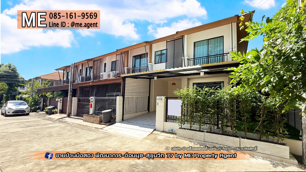 For SaleTownhomePattanakan, Srinakarin : Townhouse for sale, corner house, 2 floors, Pruksa Ville 73, Phatthanakan 38, newly renovated, wide front of the house. Near Ekkamai-Thonglor-Sukhumvit, call 064-954-9619 (TA67-26)