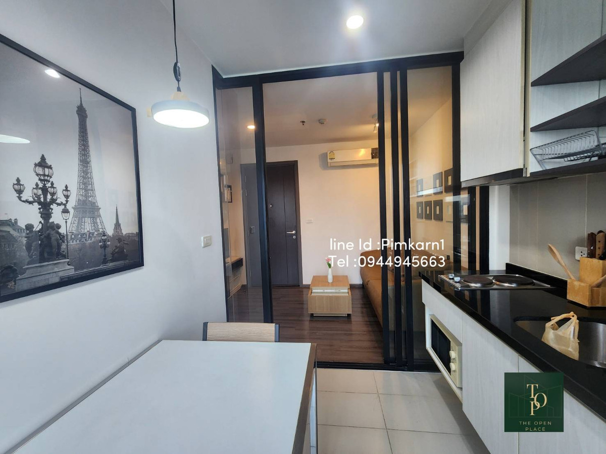 ให้เช่าคอนโดอ่อนนุช อุดมสุข : The Base Park East <<1 Bedroom For Rent>>📍Location: 900m. to BTS On Nut (T77 Community) :Fully Furnished