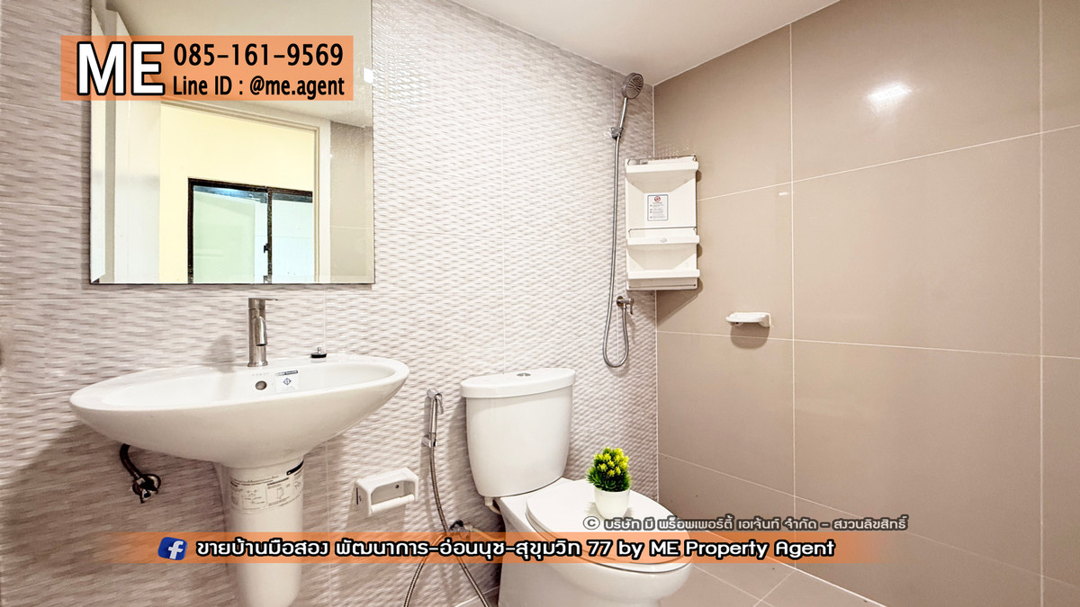 For SaleTownhomePattanakan, Srinakarin : Townhouse for sale, corner house, 2 floors, Pruksa Ville 73, Phatthanakan 38, newly renovated, wide front of the house. Near Ekkamai-Thonglor-Sukhumvit, call 064-954-9619 (TA67-26)