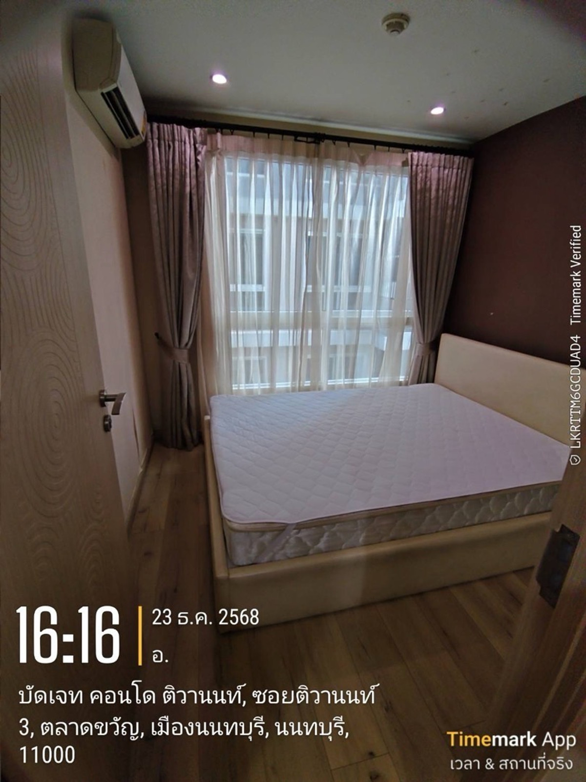 ให้เช่าคอนโดรัตนาธิเบศร์ สนามบินน้ำ พระนั่งเกล้า : บัดเจท คอนโด ติวานนท์ มีห้องว่าง แล้วจ้ะ!!!  ฝั่งตรงข้ามกระทรวงสาธารณสุข นนทบุรี  ใกล้สถานีรถไฟฟ้าสายสีม่วง / ชมพู