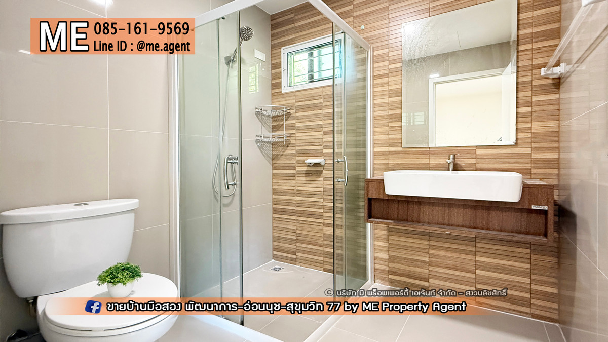 For SaleTownhomePattanakan, Srinakarin : Townhouse for sale, corner house, 2 floors, Pruksa Ville 73, Phatthanakan 38, newly renovated, wide front of the house. Near Ekkamai-Thonglor-Sukhumvit, call 064-954-9619 (TA67-26)