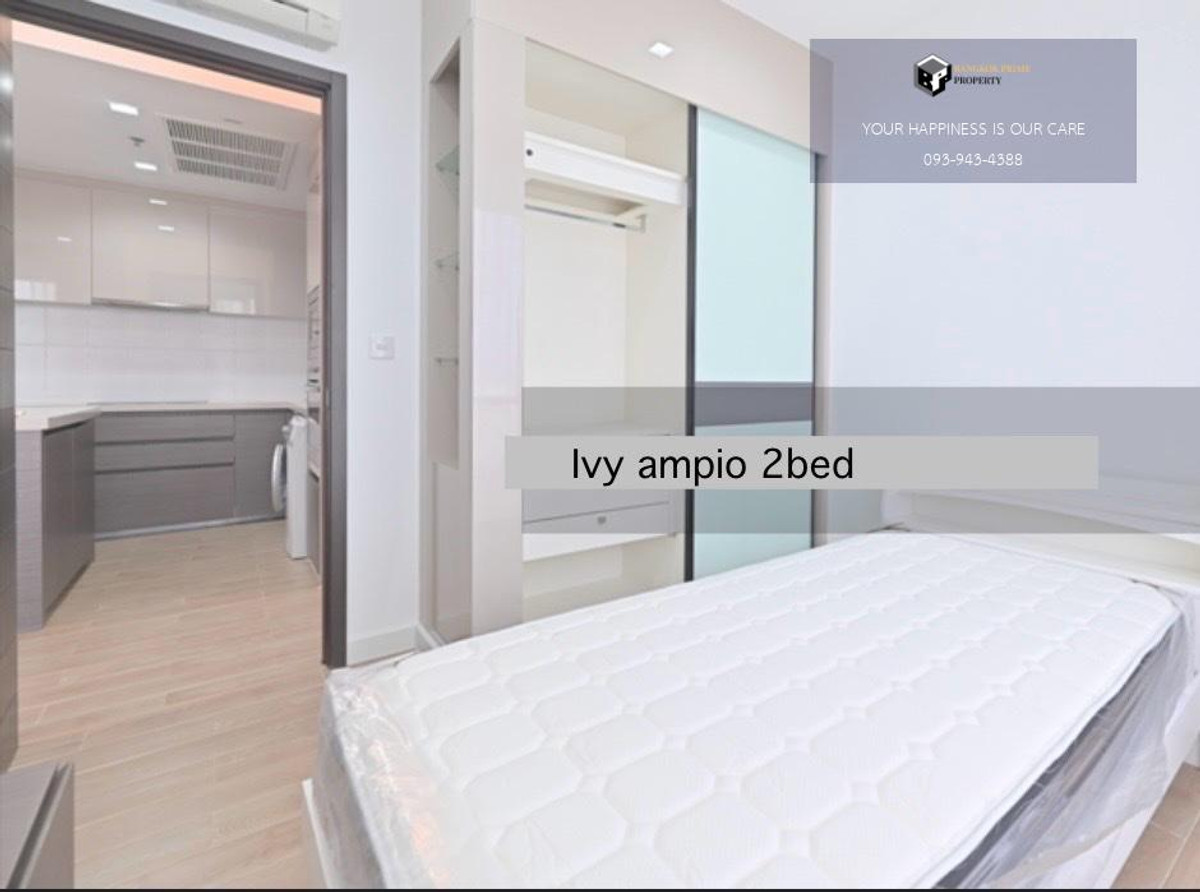 For RentCondoRatchadapisek, Huaikwang, Suttisan : Ivy Ampio | The room is decorated very beautifully. Complete electrical appliances #2025111412886