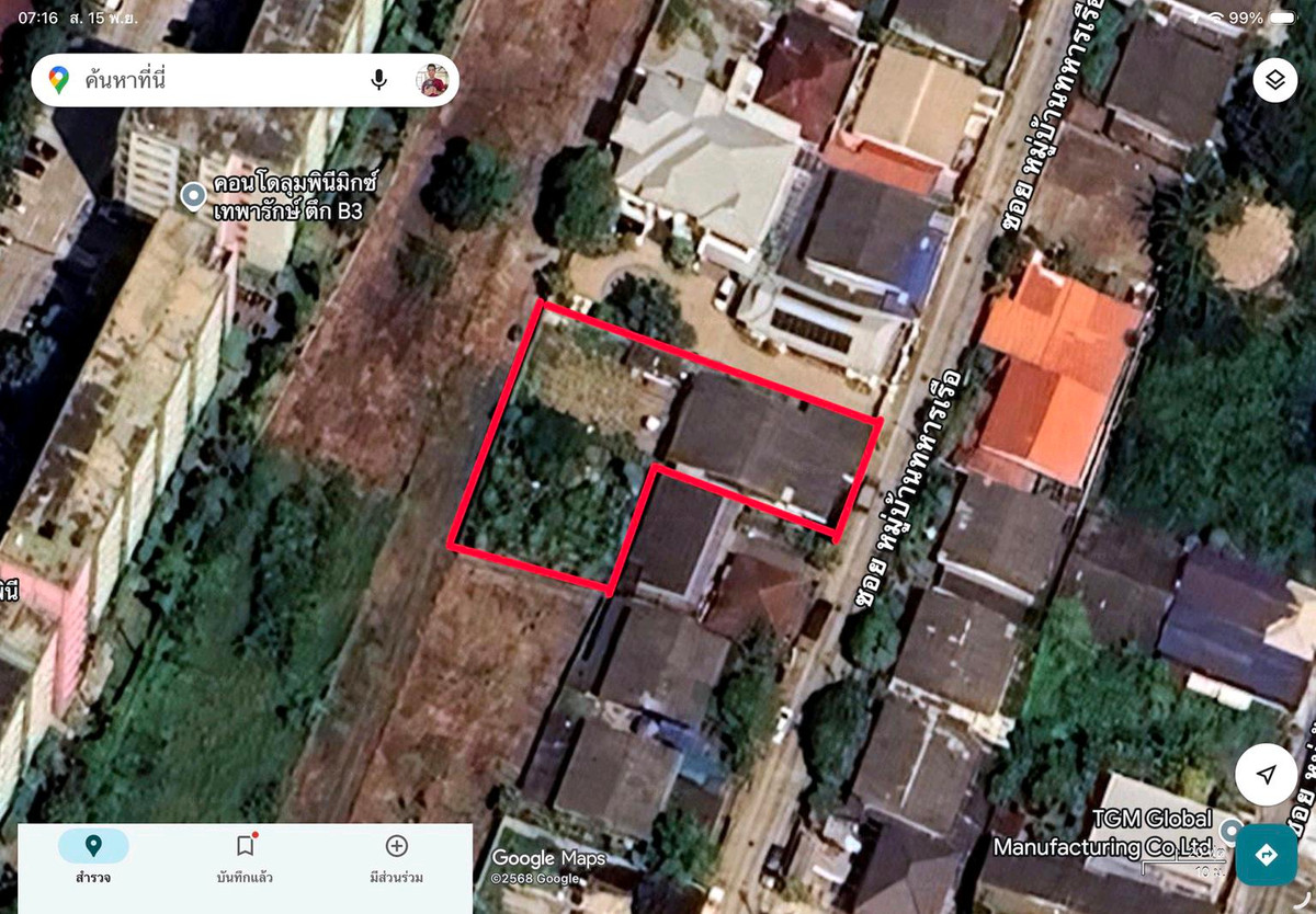 บ้านสมุทรปราการ สำโรง : ขายหรือให้เช่า ที่ดินเปล่าถมแล้วขนาด 242 ตารางวา หมู่บ้านทหารเรือ ติดถนนเทพารักษ์ กม.4