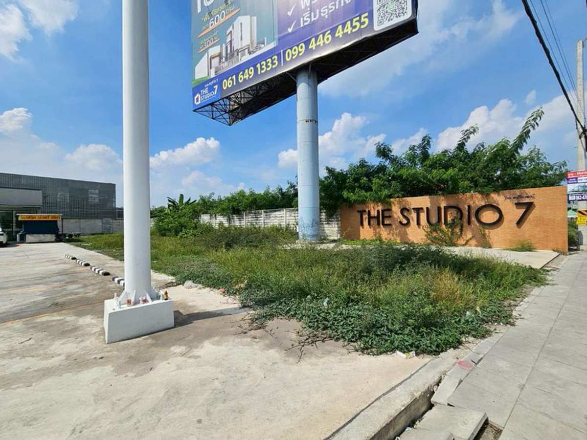 ให้เช่าที่ดินปทุมธานี รังสิต ธรรมศาสตร์ :  แบ่งให้เช่าที่ดิน 150 ตร.ว. ติดถนนใหญ่ 4 เลน คลอง 7 ติด 7-11 และ Studio7 ใกล้ตลาดชัชวาล ต.บึงคำพร้อย อ.ลำลูกกา จ.ปทุมธานี