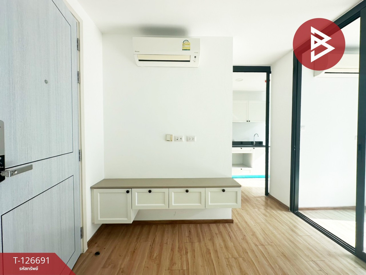 ขายคอนโดสาทร นราธิวาส : ขาย/เช่า คอนโด นอตติ้ง ฮิลล์ ดิเอ็กซ์คลูซีฟ เจริญกรุง (Notting Hill The Exclusive) กรุงเทพมหานคร