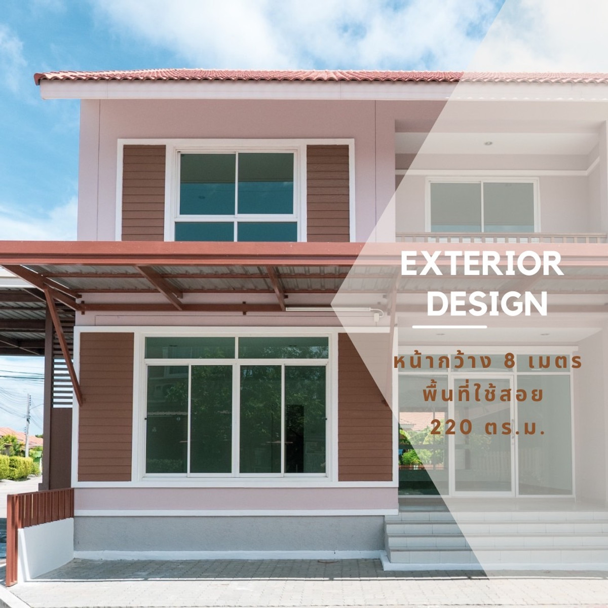 TownhomePattaya, Bangsaen, Chonburi : 🏠 Townhome, width 8 meters, depth 15 meters, usable area 220 sq m. Spacious, not cramped.