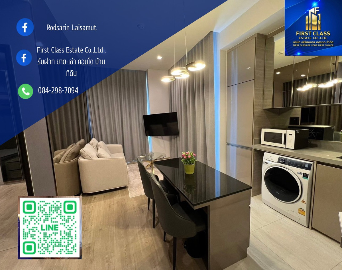 For RentCondoLadprao, Central Ladprao : 🏡✨The crest park residence, a luxury condominium in a location in the heart of Lat Phrao Intersection✨🏡