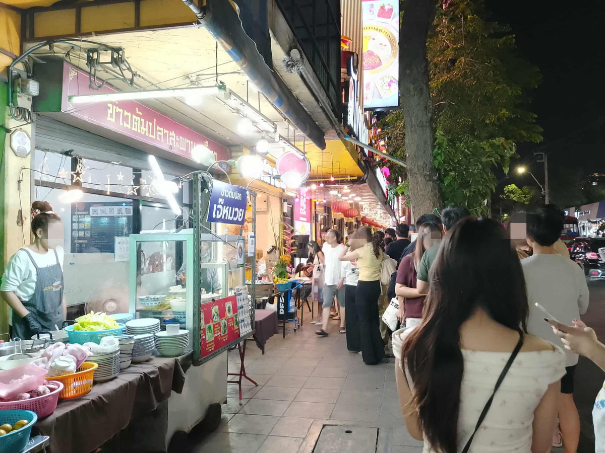 เซ้งสยาม จุฬา สามย่าน : เซ้งร้านด่วน บรรทัดทอง ติดถนนใหญ่  ตรงข้ามซอยจุฬา 30 ตรงข้ามร้านมีลานจอดรถ