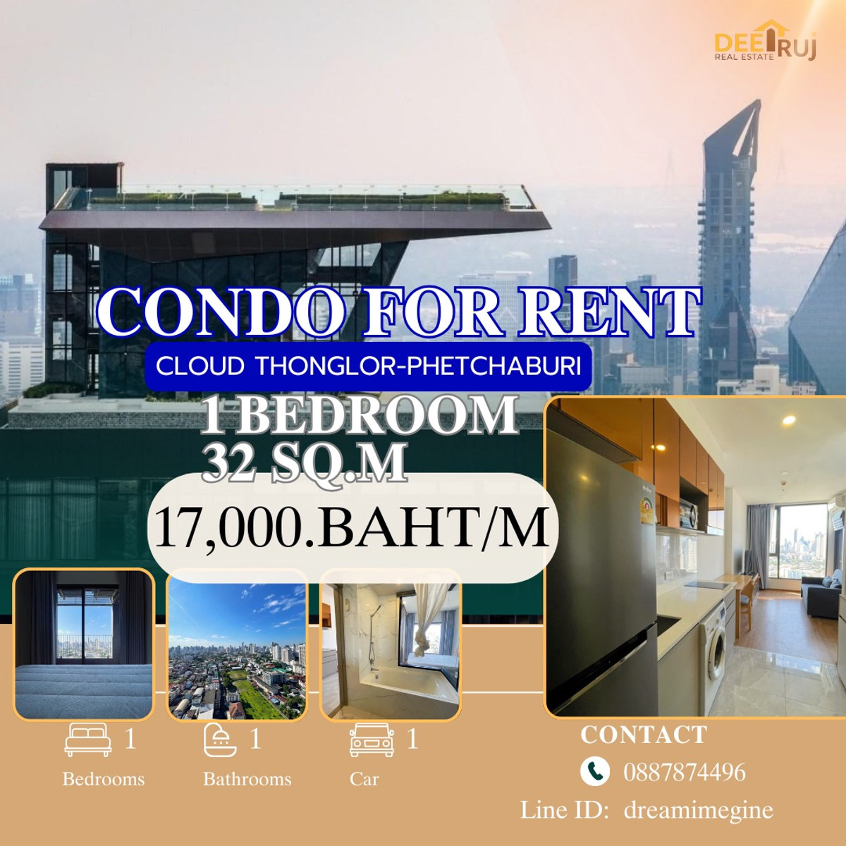 ให้เช่าคอนโดพระราม 9 เพชรบุรีตัดใหม่ RCA : ✨ เช่าด! 1 Bedroom 
CLOUD THONGLOR-PHETCHABURI
