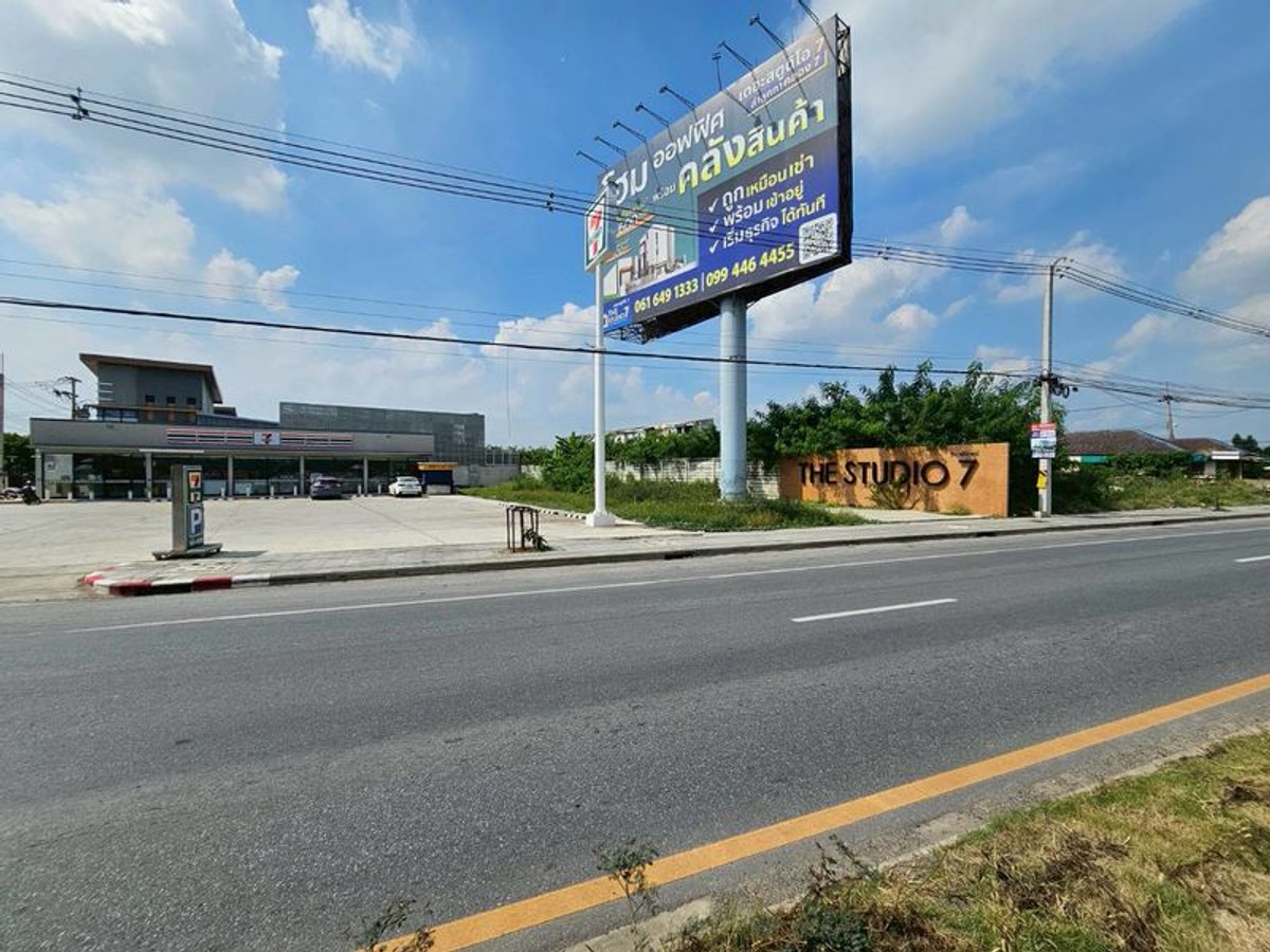 ให้เช่าที่ดินปทุมธานี รังสิต ธรรมศาสตร์ :  แบ่งให้เช่าที่ดิน 150 ตร.ว. ติดถนนใหญ่ 4 เลน คลอง 7 ติด 7-11 และ Studio7 ใกล้ตลาดชัชวาล ต.บึงคำพร้อย อ.ลำลูกกา จ.ปทุมธานี