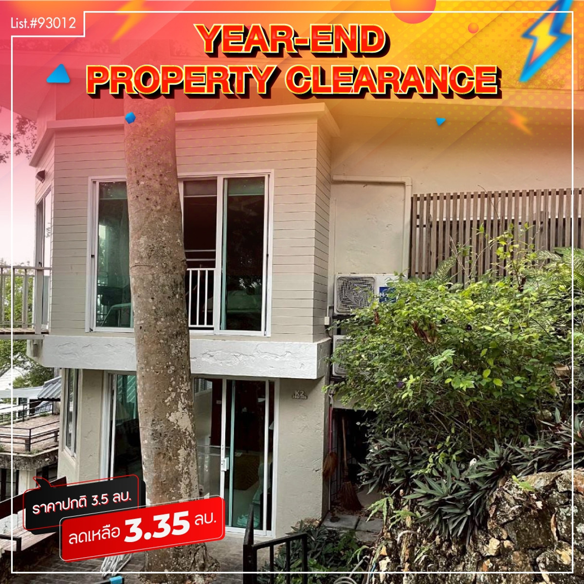 For SaleHouseRayong : 93012 - Resort house for sale, ready to move in. In the Hin Suay Nam Sai Resort project, Rayong Province, price 3.35 million baht, good location, sea view, close to tourist attractions, comfortable to relax or rent out for a profit.