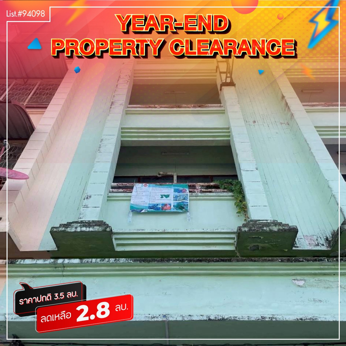 For SaleShop HouseRayong : 94098 - 4-story commercial building for sale in front of the Ban Chang Place Rayong project, opposite in front of Ban Chang District. Good location next to Sukhumvit Road. Suitable for an office Buy, invest, rent a house