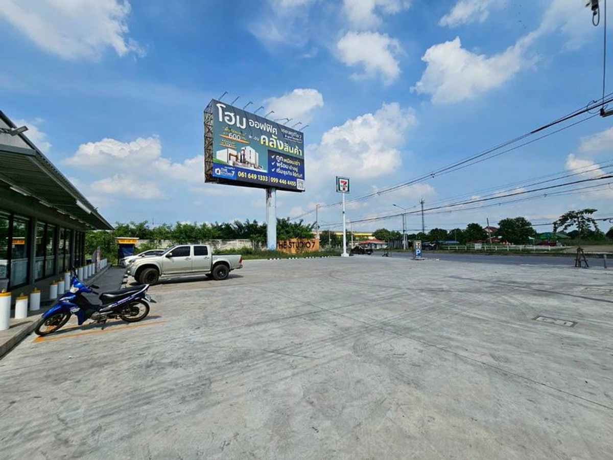 ให้เช่าที่ดินปทุมธานี รังสิต ธรรมศาสตร์ :  แบ่งให้เช่าที่ดิน 150 ตร.ว. ติดถนนใหญ่ 4 เลน คลอง 7 ติด 7-11 และ Studio7 ใกล้ตลาดชัชวาล ต.บึงคำพร้อย อ.ลำลูกกา จ.ปทุมธานี