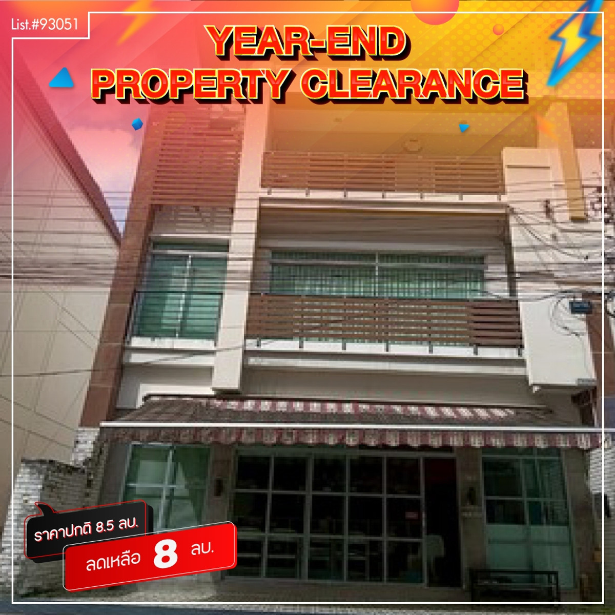 ขายทาวน์โฮมเกษตรศาสตร์ รัชโยธิน : 93051 - ขาย!! ทาวน์โฮม 3 ชั้น บ้านกลางเมือง มอนติ-คาร์โล รัชวิภา กรุงเทพ Baan Klang Muang Monte-Carlo พื้นที่ 28.1 ตารางวา เหมาะสำหรับทำออฟฟิศ หรืออยู่อาศัย เดินทางสะดวกมาก