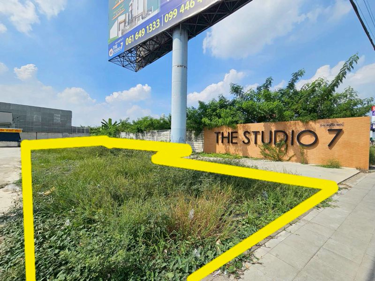 ให้เช่าที่ดินปทุมธานี รังสิต ธรรมศาสตร์ :  แบ่งให้เช่าที่ดิน 150 ตร.ว. ติดถนนใหญ่ 4 เลน คลอง 7 ติด 7-11 และ Studio7 ใกล้ตลาดชัชวาล ต.บึงคำพร้อย อ.ลำลูกกา จ.ปทุมธานี