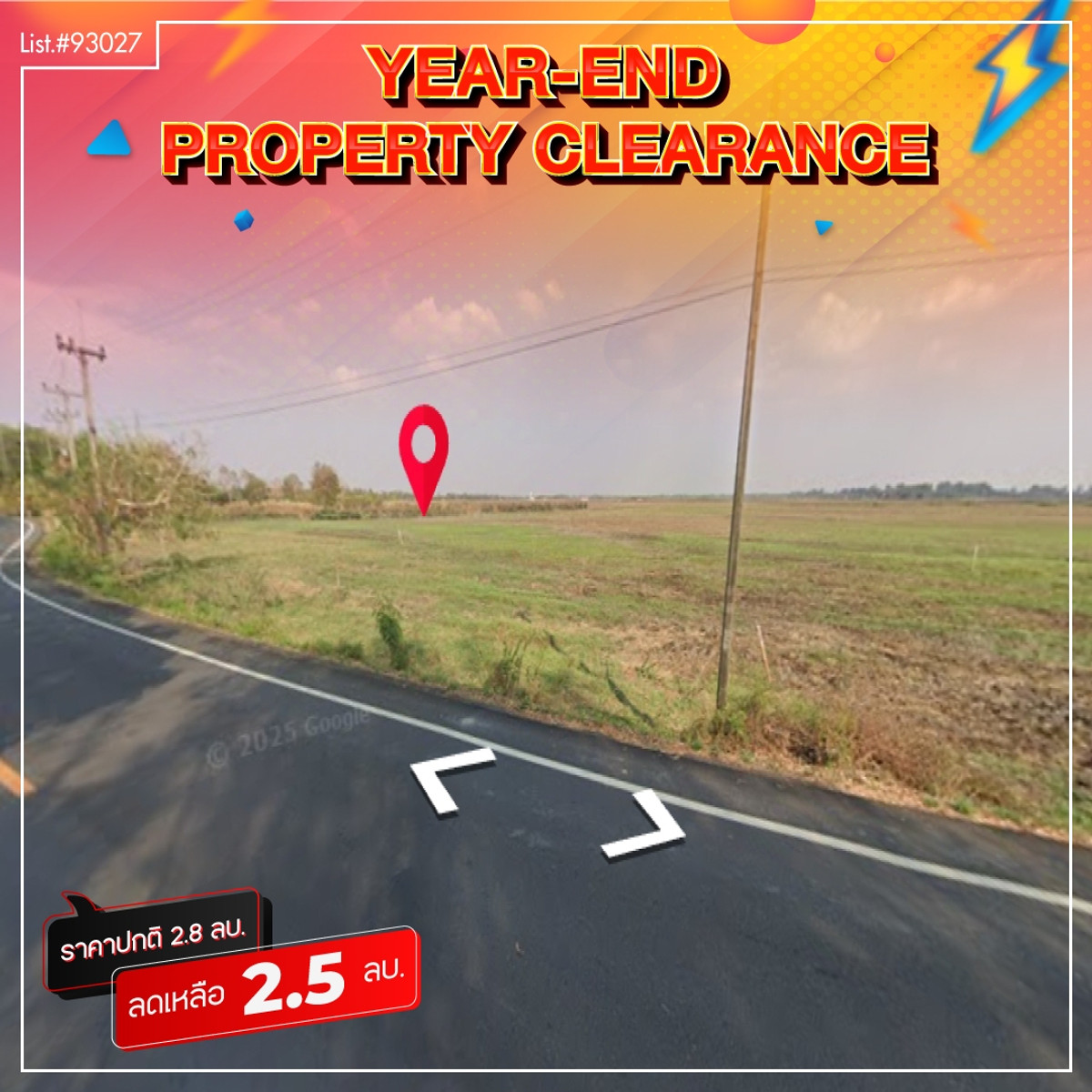 For SaleLandPrachin Buri : 93027 - Land for sale, divided into 9 plots, size 200 sq m. per plot, cheap price, in the city of Wang Dal, Kabin Buri, Prachin Buri, next to the highway, good location, good investment, convenient travel.