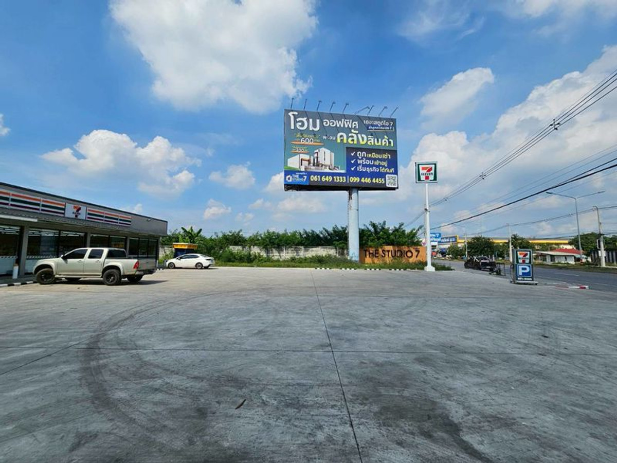 ให้เช่าที่ดินปทุมธานี รังสิต ธรรมศาสตร์ :  แบ่งให้เช่าที่ดิน 150 ตร.ว. ติดถนนใหญ่ 4 เลน คลอง 7 ติด 7-11 และ Studio7 ใกล้ตลาดชัชวาล ต.บึงคำพร้อย อ.ลำลูกกา จ.ปทุมธานี