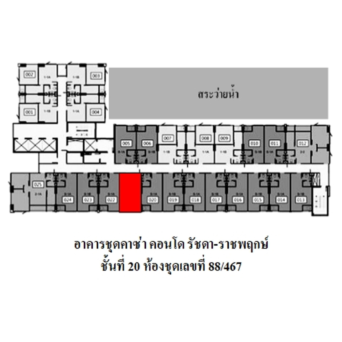 For SaleCondoThaphra, Talat Phlu, Wutthakat : Condo for sale, Casa Condo Ratchada-Ratchaphruek, 1 bedroom, 1 bathroom, 21st floor, area 26.55, near BTS Talat Phlu, Ratchaphruek Road, Dao Khanong, Thonburi, Bangkok.