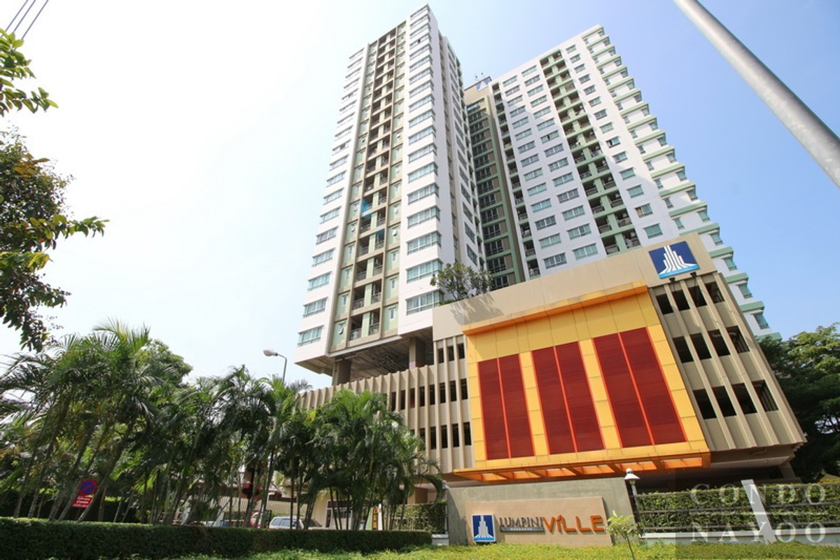 ขายคอนโดบางแค เพชรเกษม : ขายคอนโด ลุมพินี วิลล์ บางแค ชั้น20 1นอน 1น้ำ พื้นที่ 30.93 ตร.ม. ใกล้ BTS สายสีเชียว และMRT สายสีน้ำเงิน  ถ.บางแค ภาษีเจริญ  กรุงเทพมหานคร