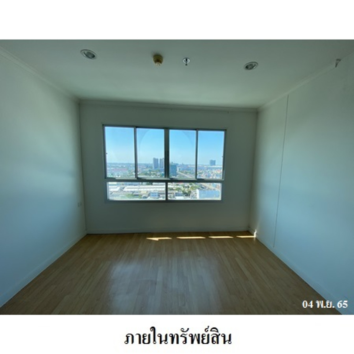 For SaleCondoBang kae, Phetkasem : Condo for sale, Lumpini Ville Bang Khae, 20th floor, 1 bedroom, 1 bathroom, area 30.93 sq m, near BTS Green Line and MRT Blue Line, Bang Khae Road, Phasi Charoen, Bangkok.