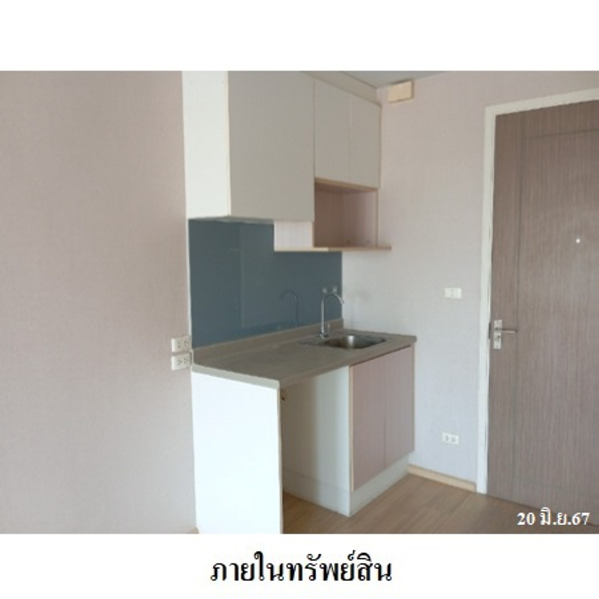 For SaleCondoThaphra, Talat Phlu, Wutthakat : Condo for sale, Casa Condo Ratchada-Ratchaphruek, 1 bedroom, 1 bathroom, 21st floor, area 26.55, near BTS Talat Phlu, Ratchaphruek Road, Dao Khanong, Thonburi, Bangkok.