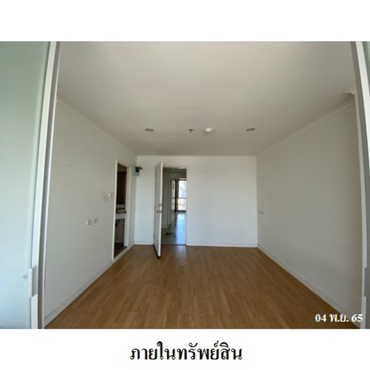 For SaleCondoBang kae, Phetkasem : Condo for sale, Lumpini Ville Bang Khae, 20th floor, 1 bedroom, 1 bathroom, area 30.93 sq m, near BTS Green Line and MRT Blue Line, Bang Khae Road, Phasi Charoen, Bangkok.