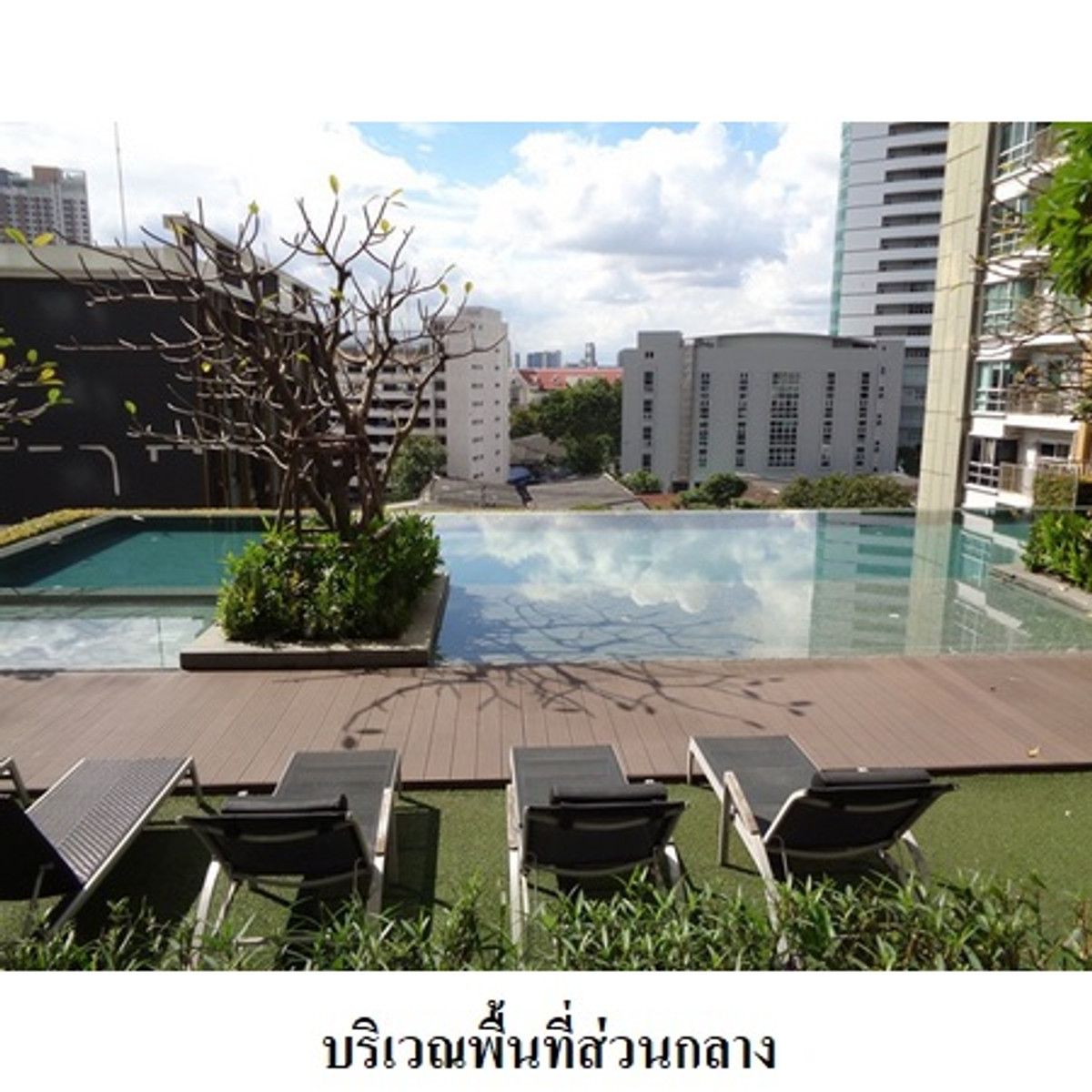 ขายคอนโดสะพานควาย จตุจักร : ขายคอนโด ยู ดีไลท์ แอท จตุจักร สเตชั่น  อาคารB ชั้น 16 พื้นที่ 40.31 ตร.ม. วิวเมือง  ถ.วิภาวดีรังสิต ใกล้BTS หมอชิต  MRT จตุจักร