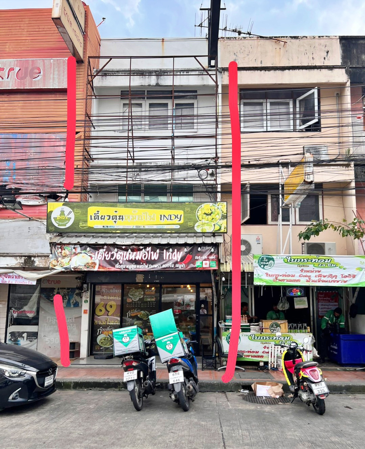เซ้งร้านค้า/ตลาดนัดลาดพร้าว เซ็นทรัลลาดพร้าว : เซ้งร้านแฟรนไชส์ถูกๆ เตี๋ยวตุ๋นหม้อไฟอินดี้ โชคชัย 4 ซอย 54 โซนอาหารร้านเยอะ