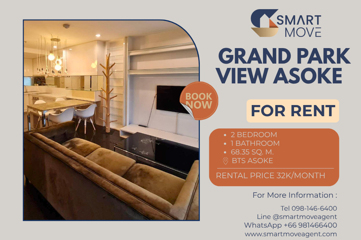 ให้เช่าคอนโดสุขุมวิท อโศก ทองหล่อ : 🔥 สำหรับเช่า !! ชั้นสูง 13++, ทำเลดี!! 🔥 Code C20251100009..........Grand Park View Asoke, 2 ห้องนอน, 1 ห้องน้ำ, แต่งครบ, พร้อมเข้าอยู่ 📣📣