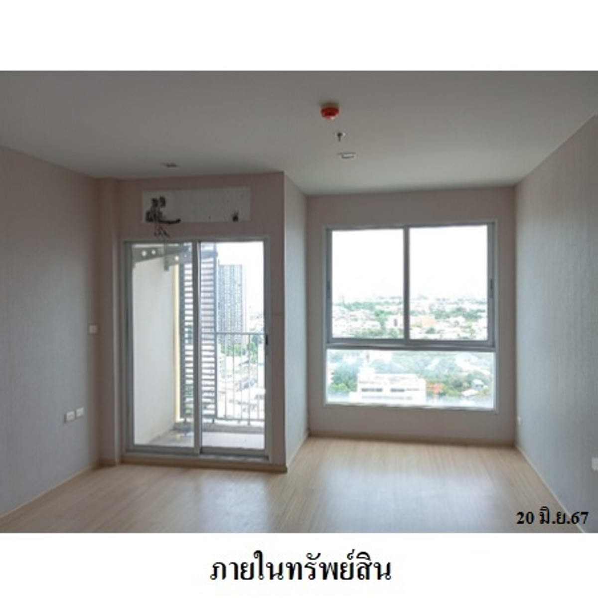 For SaleCondoThaphra, Talat Phlu, Wutthakat : Condo for sale, Casa Condo Ratchada-Ratchaphruek, 1 bedroom, 1 bathroom, 21st floor, area 26.55, near BTS Talat Phlu, Ratchaphruek Road, Dao Khanong, Thonburi, Bangkok.