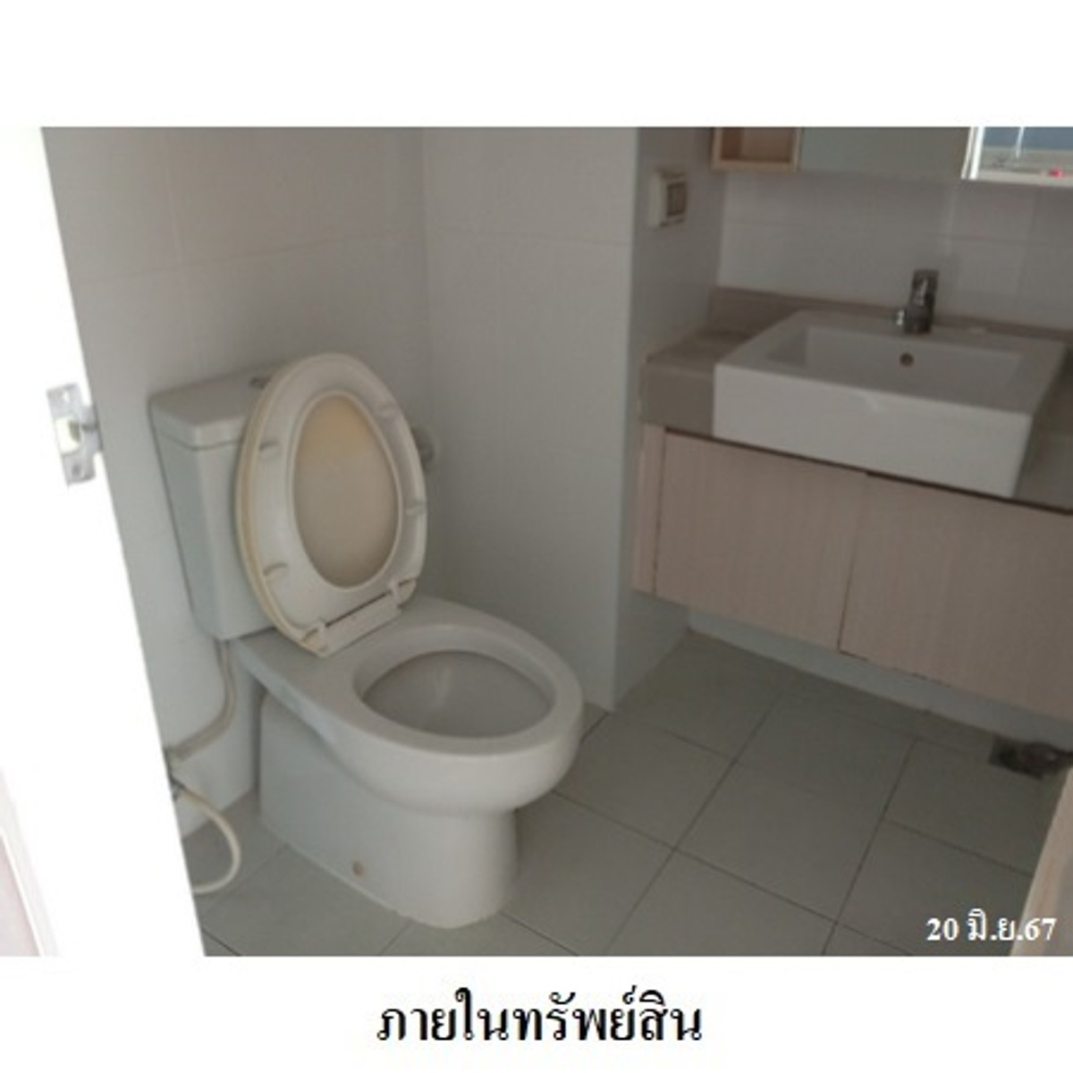 For SaleCondoThaphra, Talat Phlu, Wutthakat : Condo for sale, Casa Condo Ratchada-Ratchaphruek, 1 bedroom, 1 bathroom, 21st floor, area 26.55, near BTS Talat Phlu, Ratchaphruek Road, Dao Khanong, Thonburi, Bangkok.